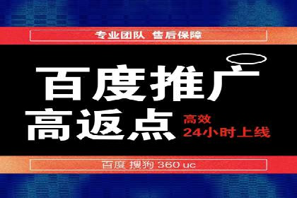 短视频信息流内容运营实战经验分享