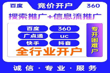 充值高返点如何创造商业价值？看这些案例